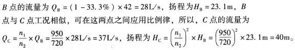 建筑物理与建筑设备,章节练习,建筑物理与建筑设备
