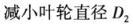 专业基础知识（给排水）,章节练习,给排水专业基础知识