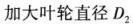 专业基础知识（给排水）,章节练习,给排水专业基础知识