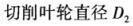 专业基础知识（给排水）,章节练习,给排水专业基础知识