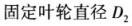 专业基础知识（给排水）,章节练习,给排水专业基础知识