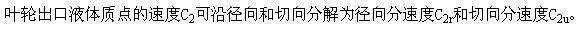 建筑物理与建筑设备,章节练习,建筑物理与建筑设备