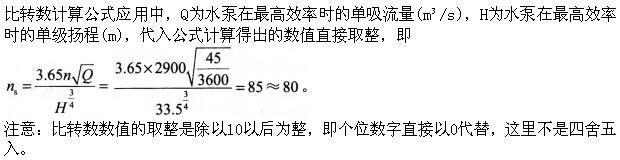 建筑物理与建筑设备,章节练习,建筑物理与建筑设备