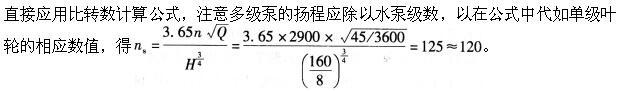 建筑物理与建筑设备,章节练习,建筑物理与建筑设备