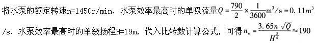 建筑物理与建筑设备,章节练习,建筑物理与建筑设备