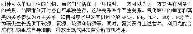 专业基础知识（给排水）,章节练习,水处理微生物学（给排水）