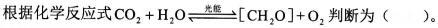 专业基础知识（给排水）,章节练习,公用设备工程师《专业基础知识（给排水）》水处理微生物学