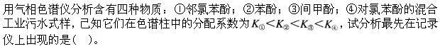 建筑物理与建筑设备,章节练习,建筑物理与建筑设备
