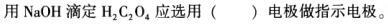 建筑物理与建筑设备,章节练习,建筑物理与建筑设备
