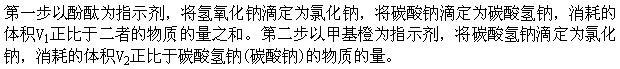 建筑物理与建筑设备,章节练习,建筑物理与建筑设备