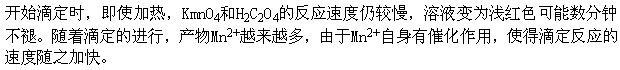 建筑物理与建筑设备,章节练习,建筑物理与建筑设备