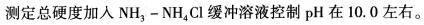专业基础知识（给排水）,章节练习,专业基础知识（给排水）