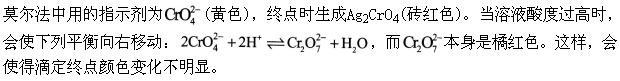 专业基础知识（给排水）,章节练习,专业基础知识（给排水）