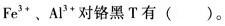 建筑物理与建筑设备,章节练习,建筑物理与建筑设备