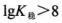 专业基础知识（给排水）,章节练习,基础复习,专业基础知识给排水