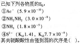 建筑物理与建筑设备,章节练习,建筑物理与建筑设备