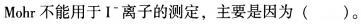 建筑物理与建筑设备,章节练习,建筑物理与建筑设备