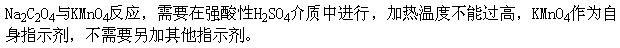 专业基础知识（给排水）,章节练习,基础复习,专业基础知识给排水