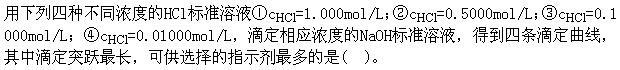 建筑物理与建筑设备,章节练习,建筑物理与建筑设备