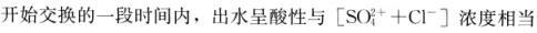 专业知识（给排水）,章节练习,专业知识（给排水）
