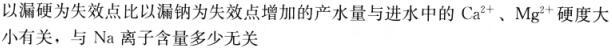 专业知识（给排水）,章节练习,专业知识（给排水）