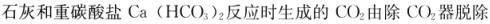 专业知识（给排水）,章节练习,专业知识（给排水）