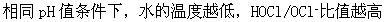 专业知识（给排水）,模拟考试,2022年（给排水）专业知识模拟试卷1