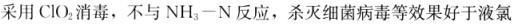 专业知识（给排水）,模拟考试,2022年（给排水）专业知识模拟试卷2