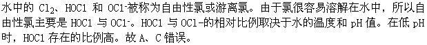 专业知识（给排水）,模拟考试,2022年（给排水）专业知识模拟试卷4