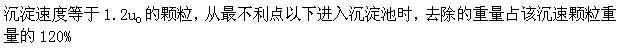 专业知识（给排水）,押题密卷,2022年（给排水）专业知识押题密卷1