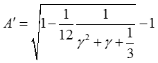 专业知识（给排水）,专项练习,公用设备工程师（给排水）《专业知识》真题