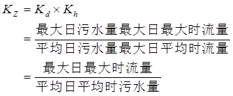 专业知识（给排水）,历年真题,2018年注册公用设备工程师（给水排水）《专业知识》真题1