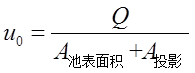 专业知识（给排水）,历年真题,2021年上午注册公用设备工程师（给水排水）《专业知识》真题