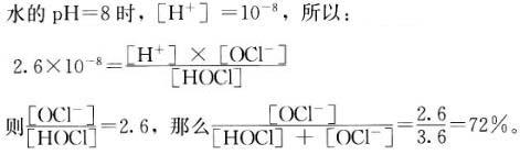 专业案例（给排水）,章节练习,基础复习,专业案例给排水