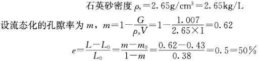 专业案例（给排水）,章节练习,专业案例（给排水）