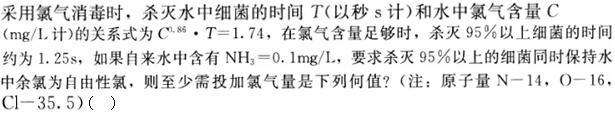 专业案例（给排水）,章节练习,基础复习,专业案例给排水