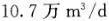 专业案例（给排水）,章节练习,给水工程