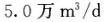 专业案例（给排水）,章节练习,给水工程