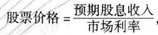 中级经济师金融专业,模拟试卷,2021中级经济师考试金融专业实务模拟试卷4