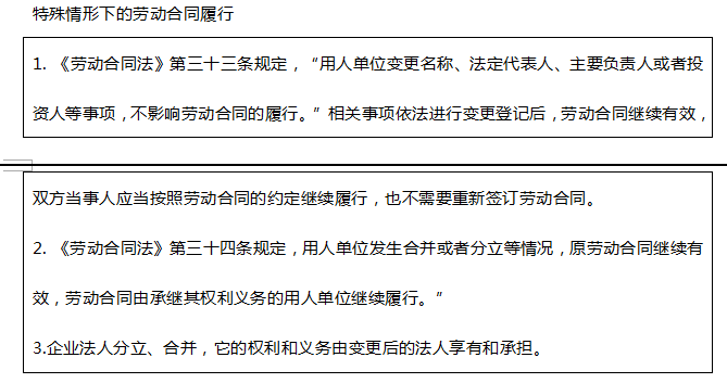 中级经济师人力资源,历年真题,2017年中级经济师《人力资源管理专业知识与实务》真题