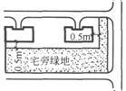 设计前期与场地设计,章节练习,基础复习,场地设计综合练习3