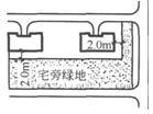 设计前期与场地设计,章节练习,基础复习,场地设计综合练习3