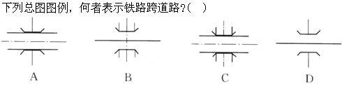 设计前期与场地设计,章节练习,基础复习,设计前期综合练习2