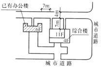 设计前期与场地设计,章节练习,场地选择与设计