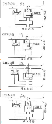 设计前期与场地设计,历年真题,一级注册建筑师《设计前期与场地设计》真题精选7