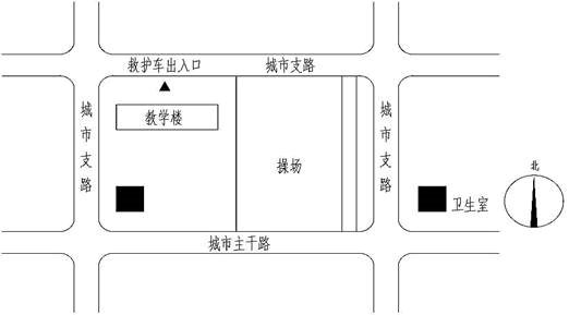 设计前期与场地设计,章节练习,设计前期与场地设计真题