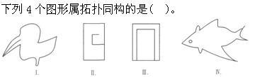 建筑设计,章节练习,城市规划基础知识,强化练习
