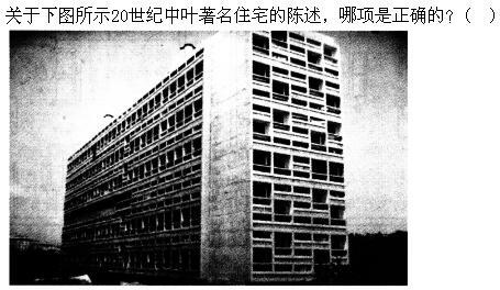 建筑设计,章节练习,建筑设计标准与法规,强化练习