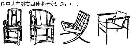 建筑设计,章节练习,建筑设计标准与法规,强化练习