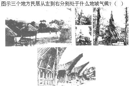 建筑设计,章节练习,外国建筑史,强化练习